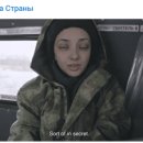 베니스국제영화제에 친러 우크라 전쟁 다큐 &#39;전쟁터 러시아인&#39; 상영, 우크라 격분? 이미지