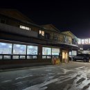 약수터식당 | # 30년 전통 소곱창전골 맛집 약수터식당 내돈내산 후기~!