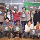 남산3동 행정복지센터 이미지