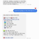 소호259호스텔 이미지