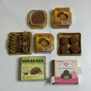 GS25 철원제일점 | GS25 편의점 두바이 초코 오믈렛 가격, 두바이 디저트 배달 후기