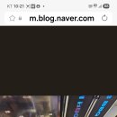 하남돼지집 미금점 이미지