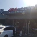 케이딜리버리