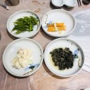 서충주 횟집 바다속으로 자주 가고 싶은 횟집