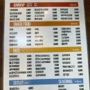 김밥천국 매봉점 이미지