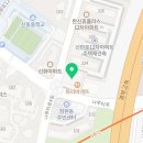 잠원역 4번출구 뒤 이미지