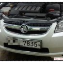 진아카센타 이미지