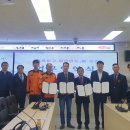 동남물류 이미지