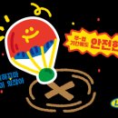 유캔컴퍼니