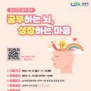 금곡양정행정복지센터 1층 이미지