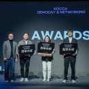 (주)콘텐츠 팩토리 이미지