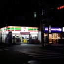 세븐일레븐 울산천상점 네이버블로그