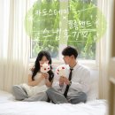 카도스테이 | 군산여행 겸 웨딩촬영 예행연습✶ : · •느좋 필름사진이 날 미치게 해(feat.카도스테이 / 필름앤드)