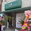 강서구-29 | 청주 가경동 라떼 맛집 신상 카페 &lt;커스텀커피 가경강서점&gt;
