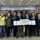 화산유통 이미지