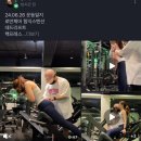 홍크짐 이미지