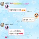 집에 좀 있어야 하는 9월 일상