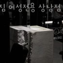 빅스짐 여성전용 상남점 네이버블로그