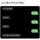 행복으로 초대 이미지