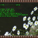 천고만물