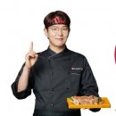 하남돼지집 이미지