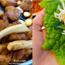 황후갈비 이미지