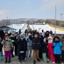 태산태권도장 이미지