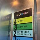 JM 휘트니스 이미지