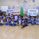 당평비전지역아동센터 이미지