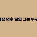 달인세차장 이미지