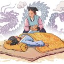 지식카페 - 박영규의 조선 궁궐 사람들 - (12) 의녀들의 직장 생활Ⅳ-대장금, 의녀 중 유일 ‘임금 주치의’ 220930 이미지