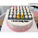 드로잉유케이크 네이버블로그