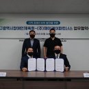 제이케이파트너스 이미지