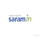 (주)삼천리이에스 이미지
