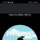 뷰티브로