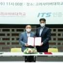 국제ISO인증원