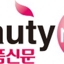 뉴리포스트