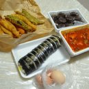 신참 떡볶이 이미지