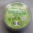 세븐일레븐 대전탄방중앙점 | 달달 부드러운 세븐일레븐 쿵야 메론빙수 먹어 본 후기