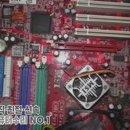 길동PC 이미지