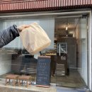 행운동-47 이미지