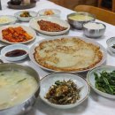 진부령황태구이 이미지