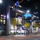 버스정류장(전남공고입구) | 신창 피부관리 전문 샤인뷰티 전신 바디관리