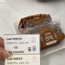 비엔리꼬 네이버블로그