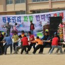 원봉초등학교 이미지
