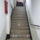 효창자동차공업사 이미지