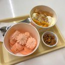 울산 북구 송정동 요아정 요거트아이스크림의정석 내돈내산 후기 요아정토마토 후기