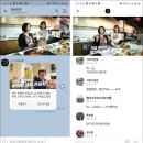 제주비양도협동조합