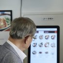 강북장애인복지관 이미지