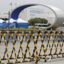 마스타자동차관리(주) 이미지